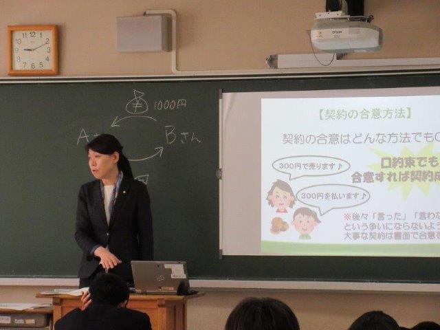 H29.4.14　足立東　山際さん１.jpg