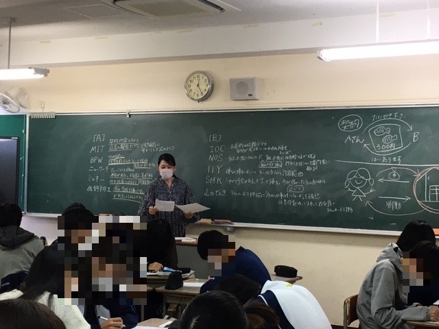 5組.jpg
