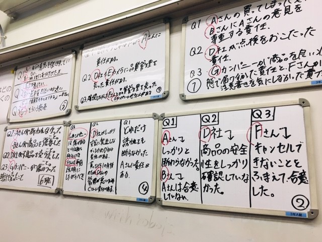 写真3.jpg