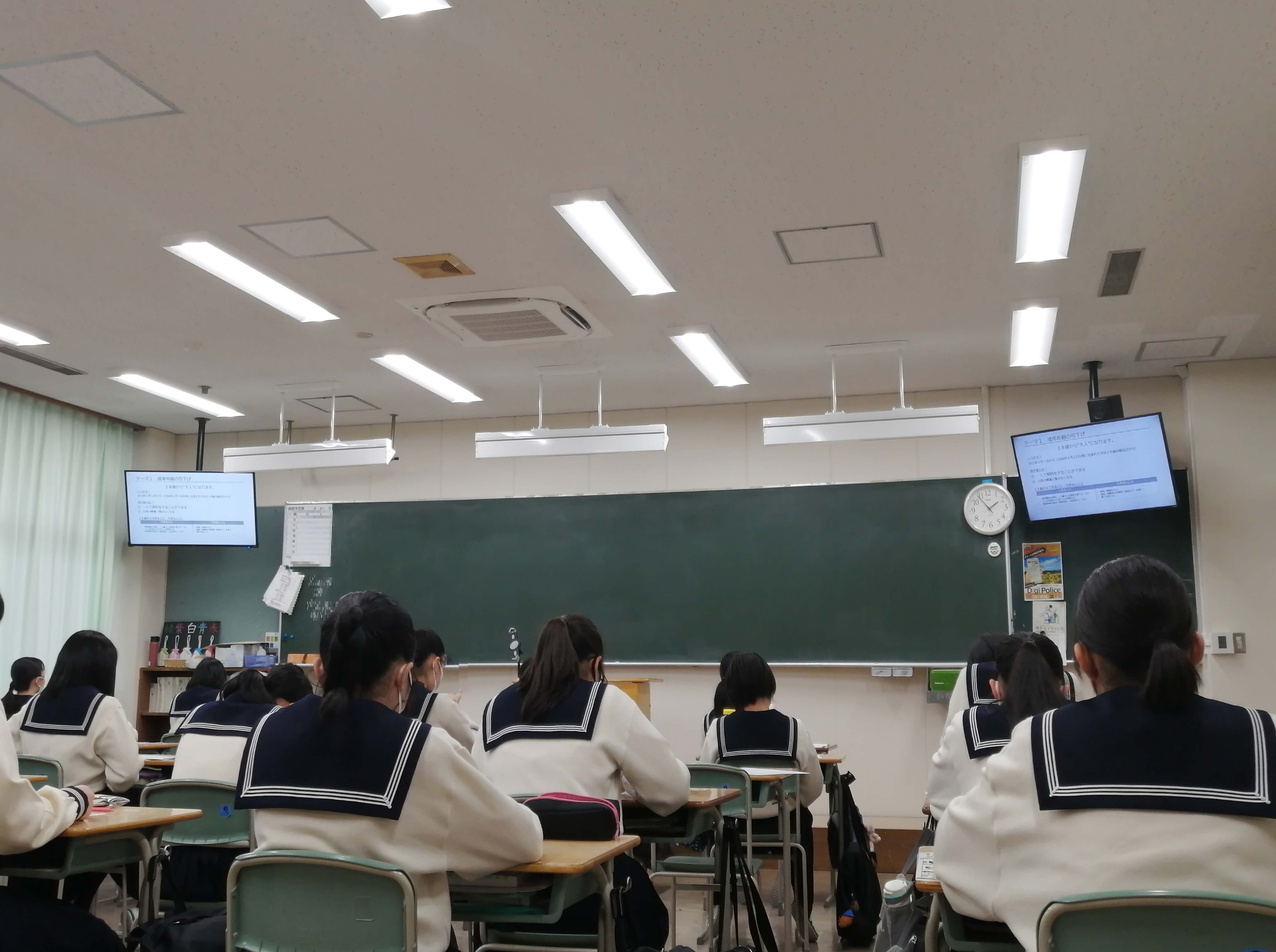 お写真①.jpg