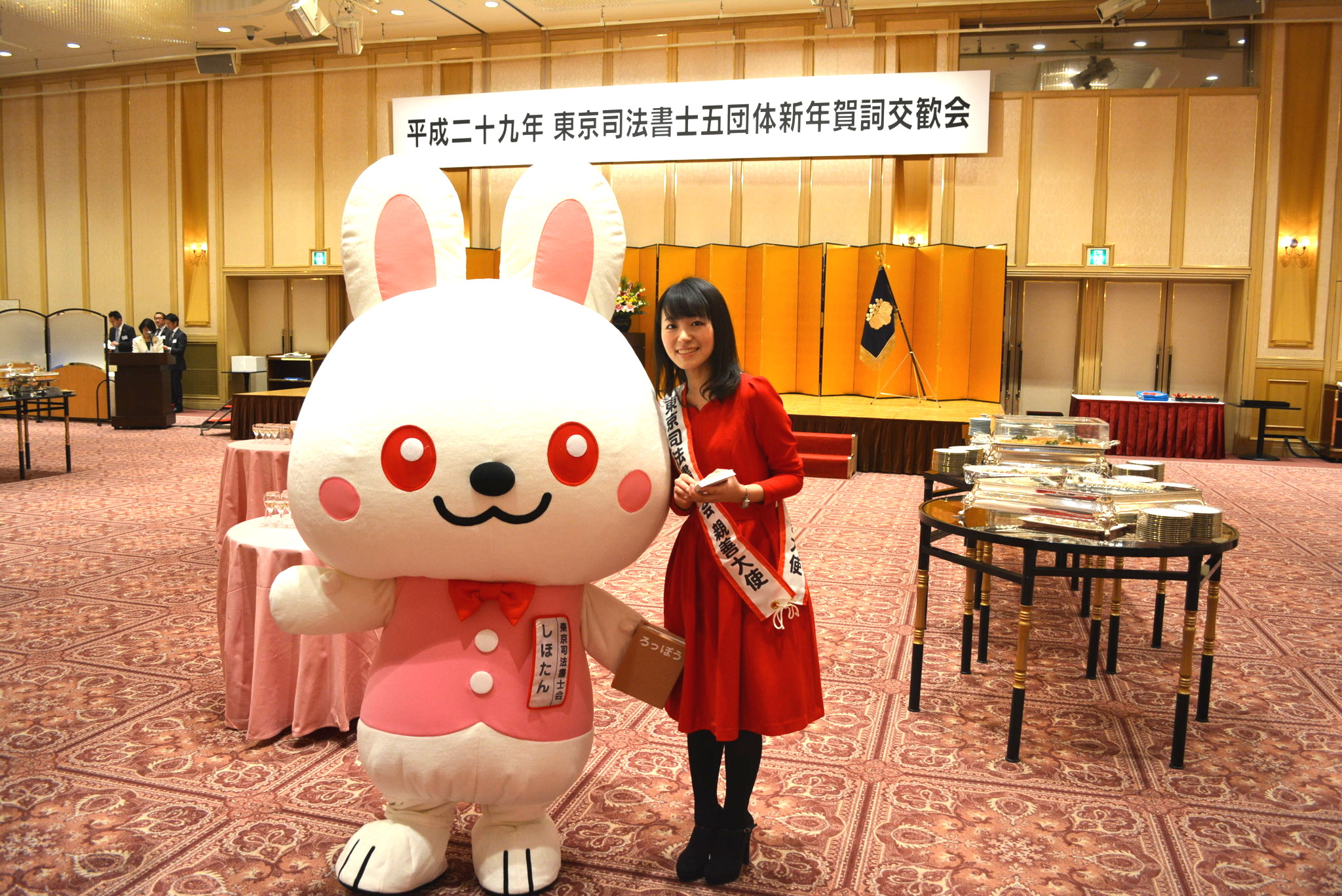 3_しほたん・はた1.jpg