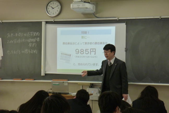 s_Ｅ組.JPG