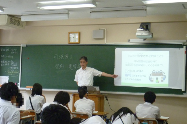 s_P1070982.JPG