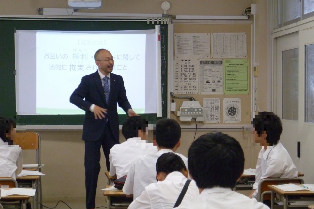 s_P1070992.JPG
