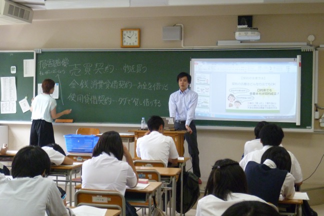 s_P1070994.JPG