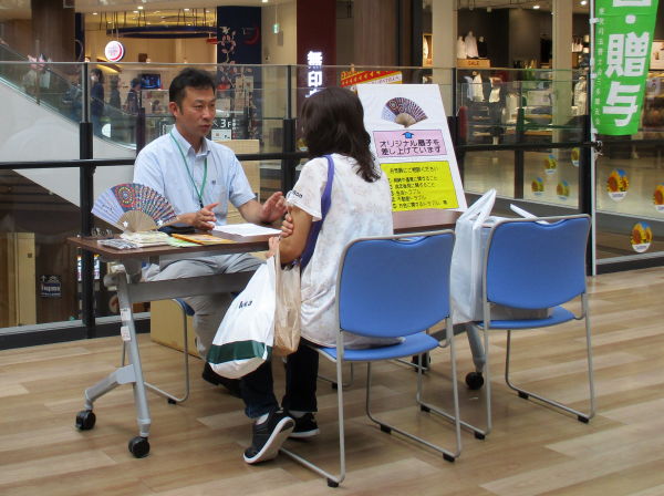 H300707-3相談会写真3.jpg
