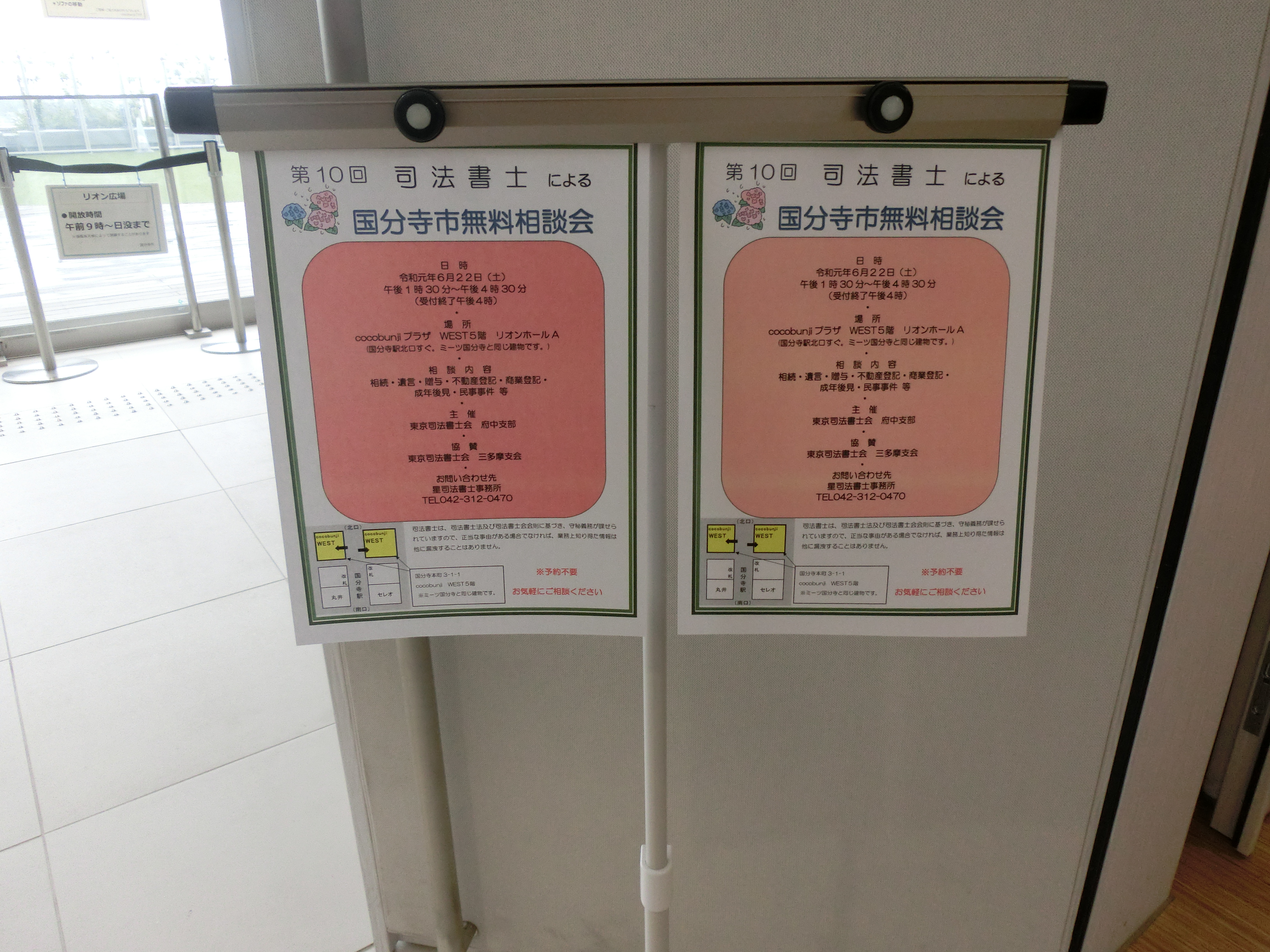 CIMG0903.JPG