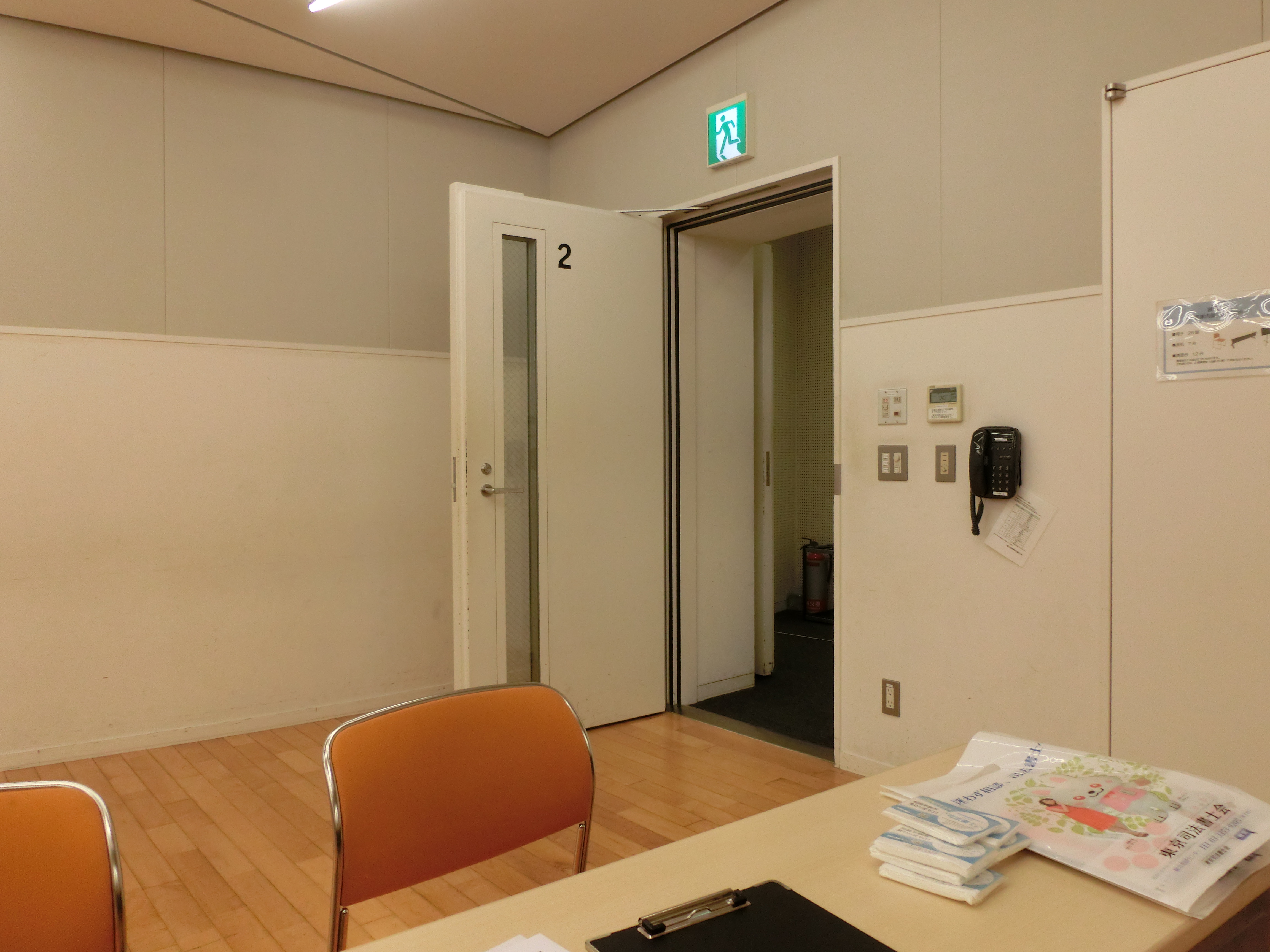 CIMG0901.JPG
