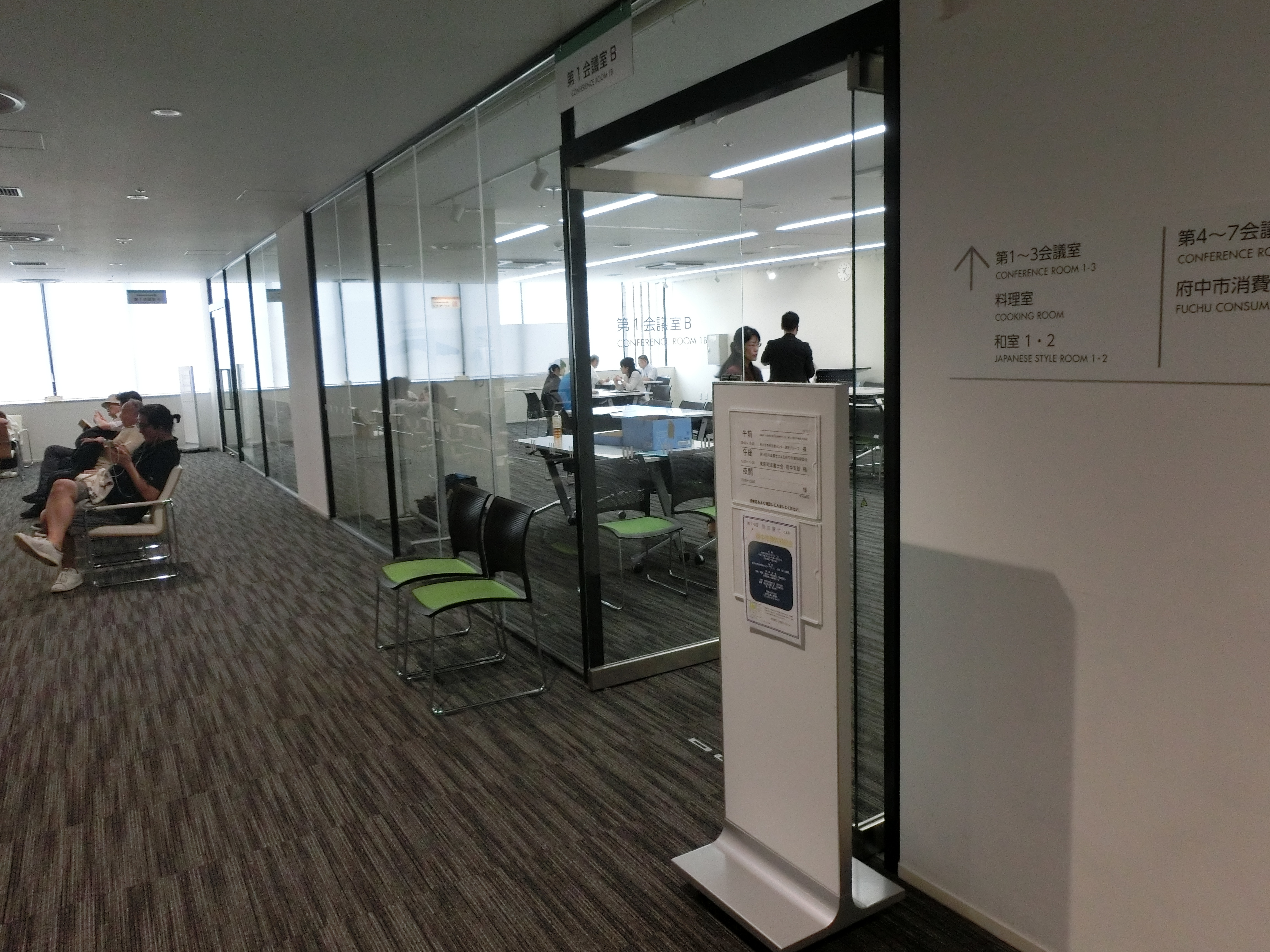 CIMG0955.JPG