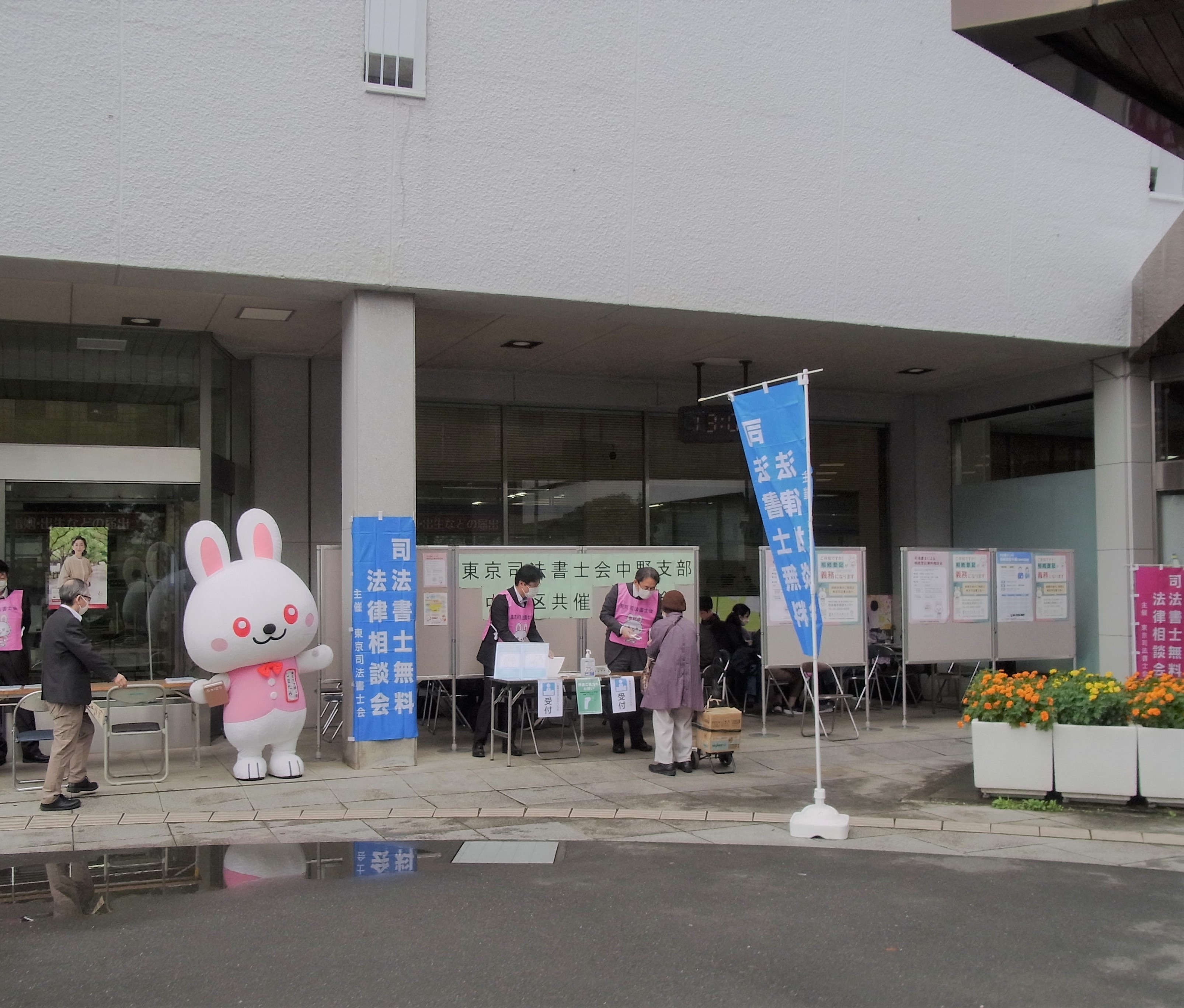 写真１修正.jpg