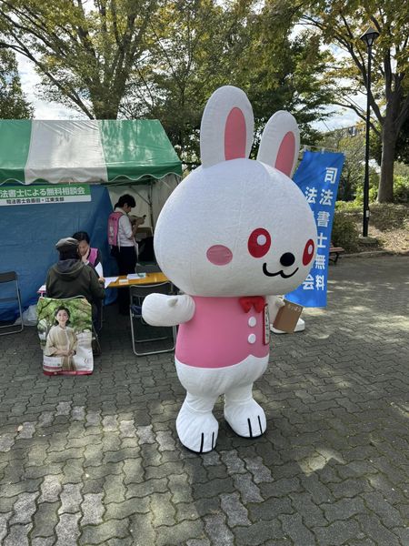 202410月区民祭り③.jpg