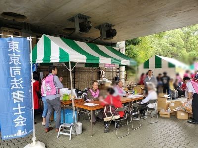 相談会.jpg