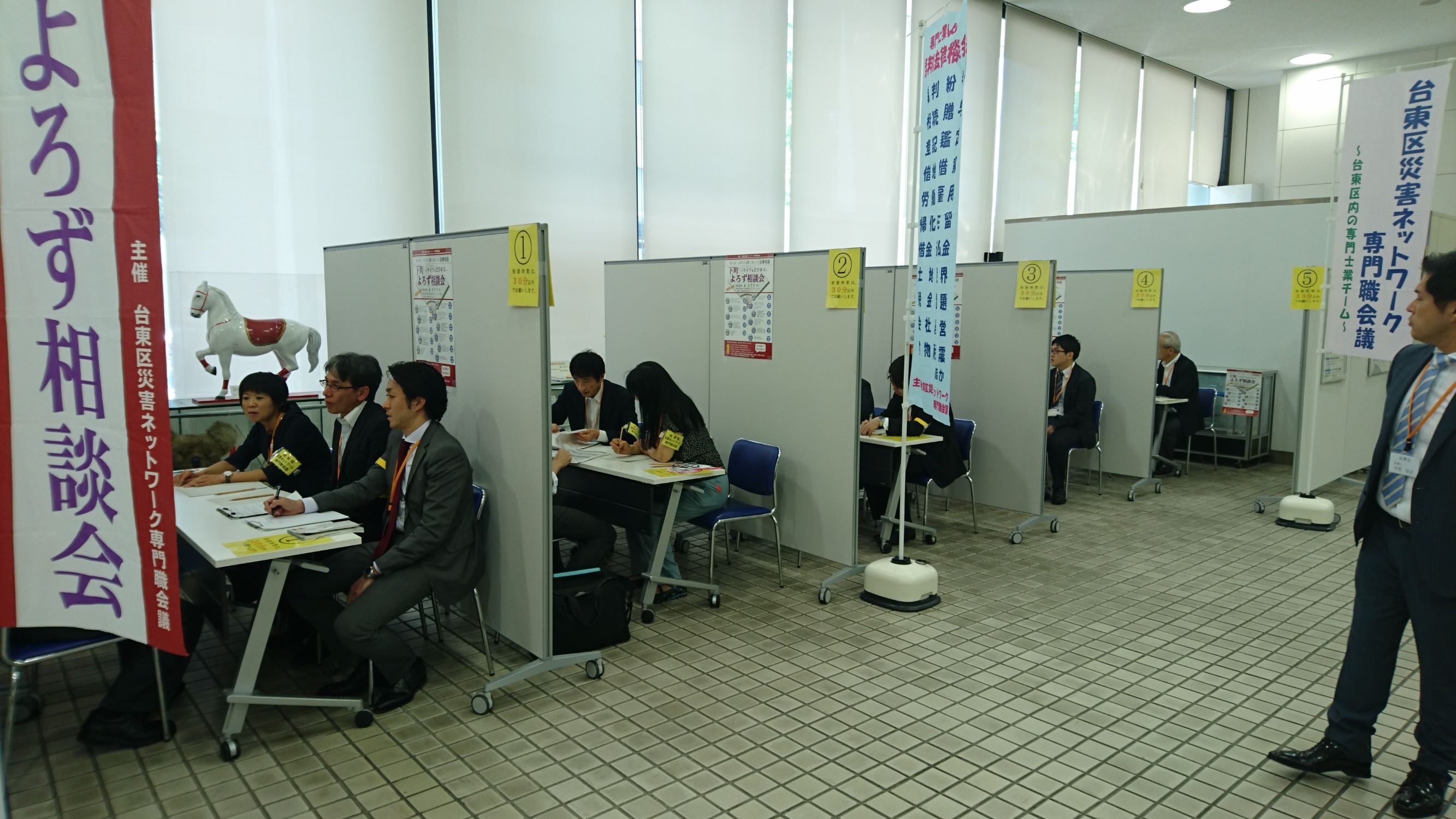 re 20180607 相談会2.jpg