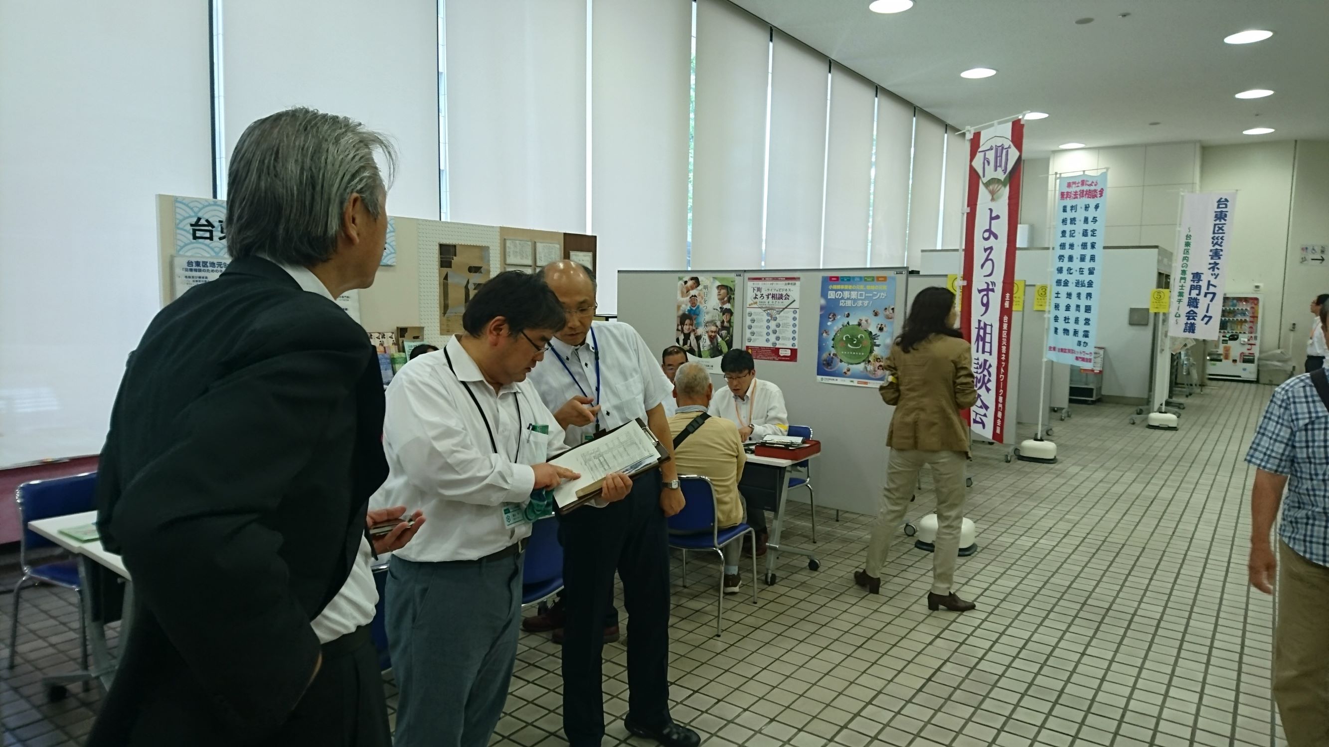 re 20180607 相談会3.jpg