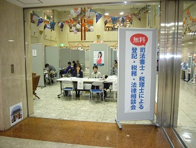 2西東京市会場.jpg
